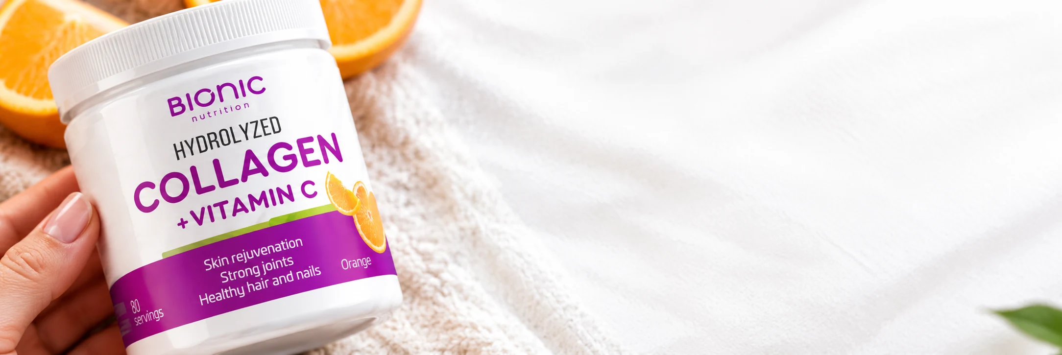 Collagen + Vitamin C крупным планом