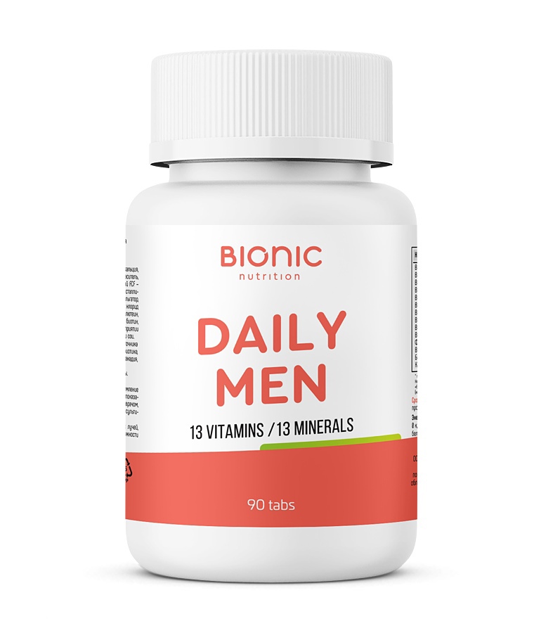 Daily Men