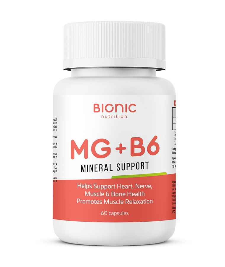 Mg+B6 Магний Цитрат